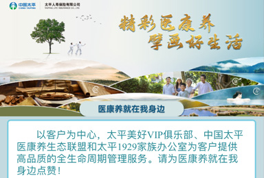 微信視頻投票2